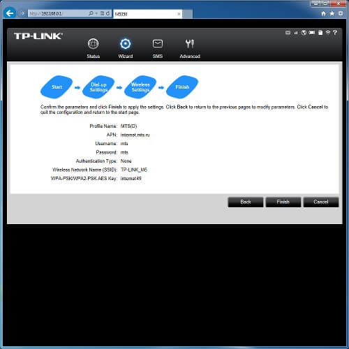 Настройка роутера TP-Link M5350 Настрока роутера TP-Link M5350