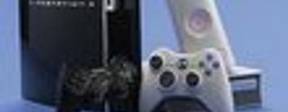 Сэнди Данкен: консоли умрут через 5-10 лет