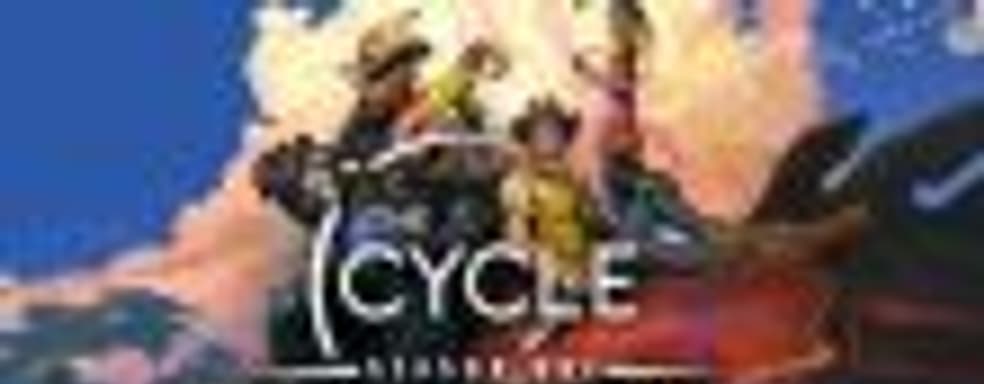 Бесплатный сессионный квест-шутер The Cycle вышел из раннего доступа