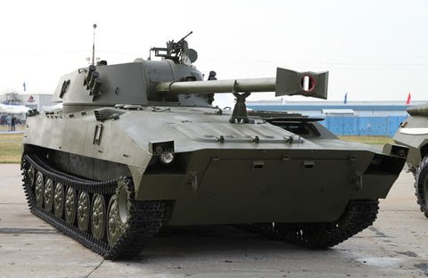 САУ 2С34 «Хоста»