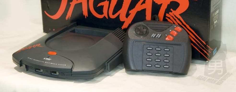 Atari Jaguar возвращается. Легендарная консоль получит вторую жизнь на Analogue Pocket