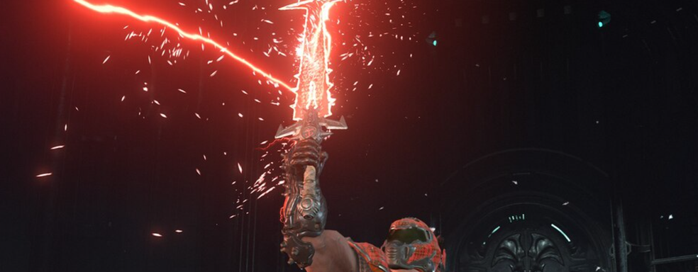 Чит-код DOOM хотят сделать полноценной торговой маркой