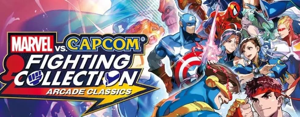 Xbox получит хиты Capcom, которые обошли стороной американскую консоль - слух