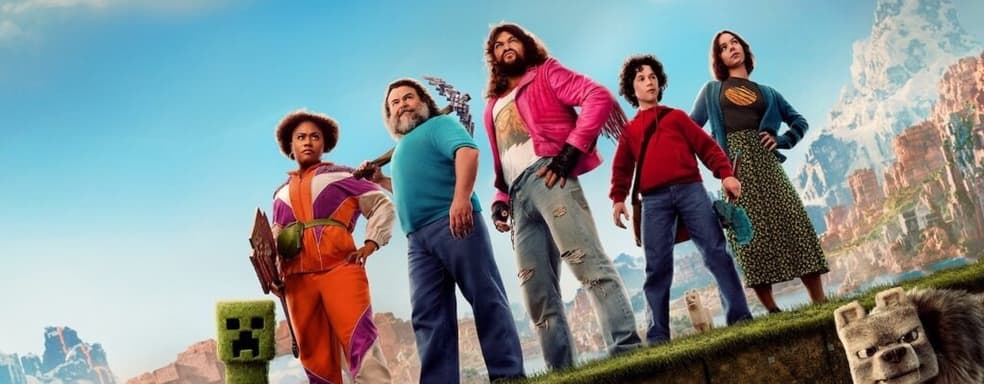 «Minecraft в кино» увеличивает кассовые сборы и подбирается к «Супербратья Марио. Фильм»