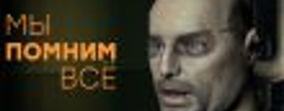 [СТРИМ] Тот самый Doom 3 &mdash; вспоминаем 2004 год, стреляем в упор. НАЧАЛО в 15:30!