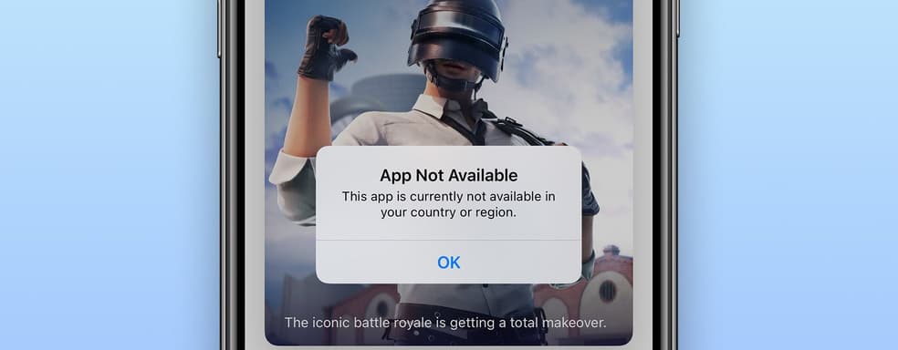 Игры Epic Games удалены из App Store. Fortnite и Infinity Blade больше нельзя загрузить