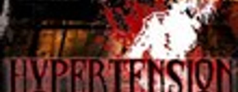 Hypertension - новый FPS для… Dreamcast?!