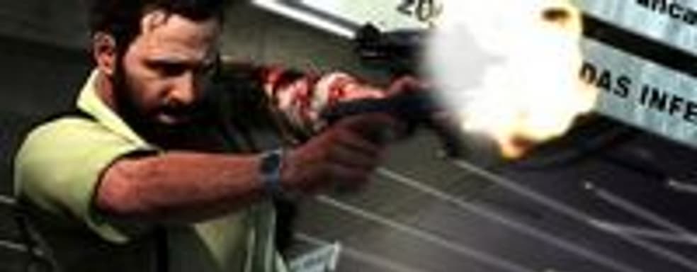 Финансовый отчет Take-Two. 3 млн. копий Max Payne 3