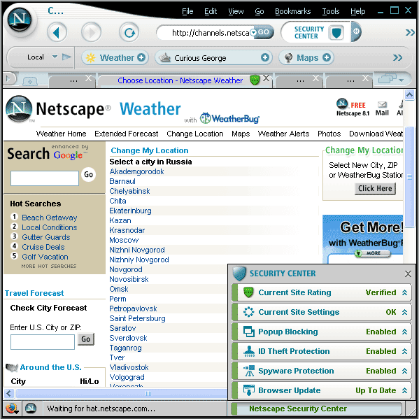 Центр безопасности Netscape 8.1