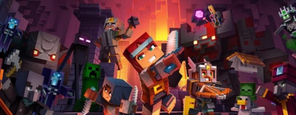 Убийство Diablo «квадратами» - названа точная дата выхода Minecraft Dungeons