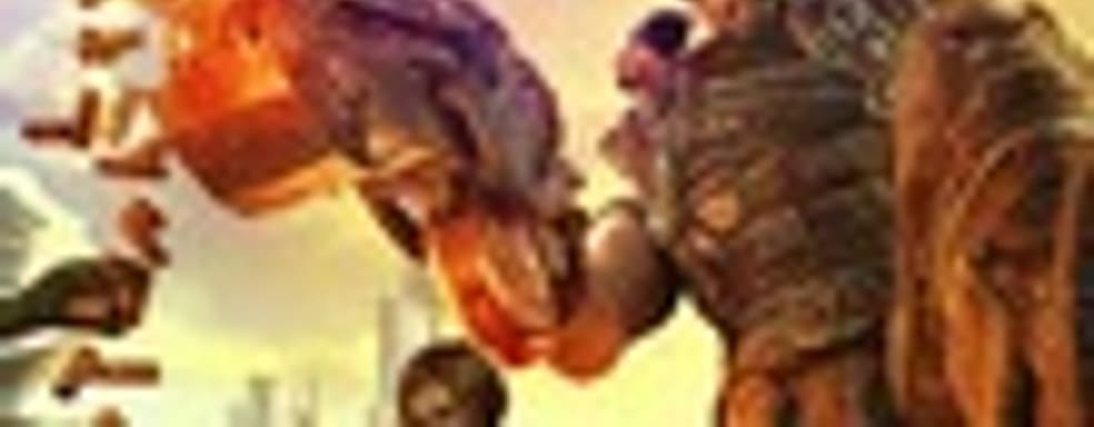 Bulletstorm: хорошей игре - хороший бокс-арт