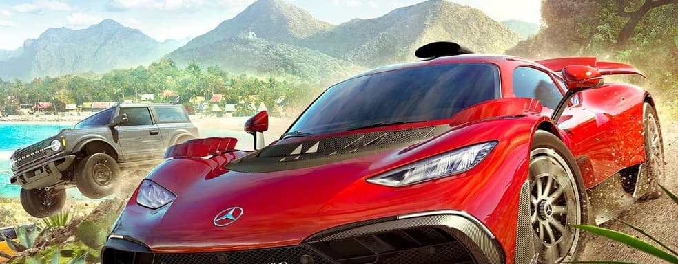 Forza Horizon 5 для PS5 уже готова, но релиз задерживают — слух