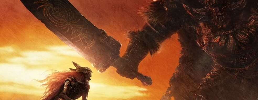 Эта модификация делает Elden Ring значительно проще