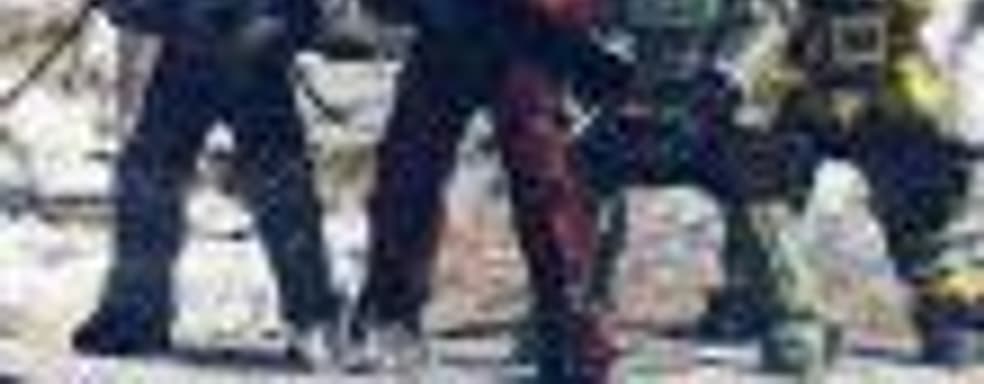 Bethesda забанила в Fallout 76 группу «уничтожителей геев»