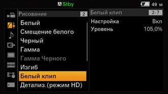 Видеокамера Sony PXW-X180