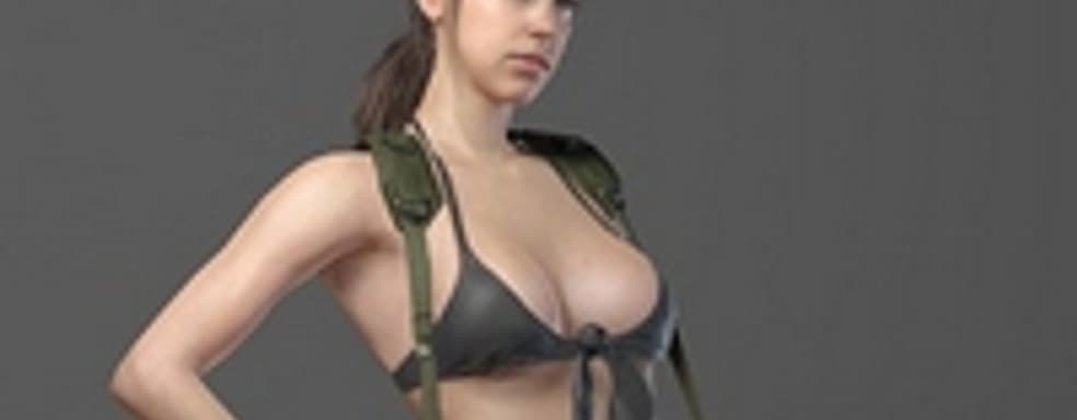 Hideo Kojima об эротике и сексуальности