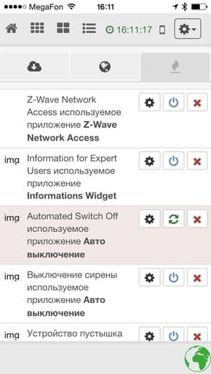Мобильное приложение Z-Way Control Мобильное приложение Z-Way Control