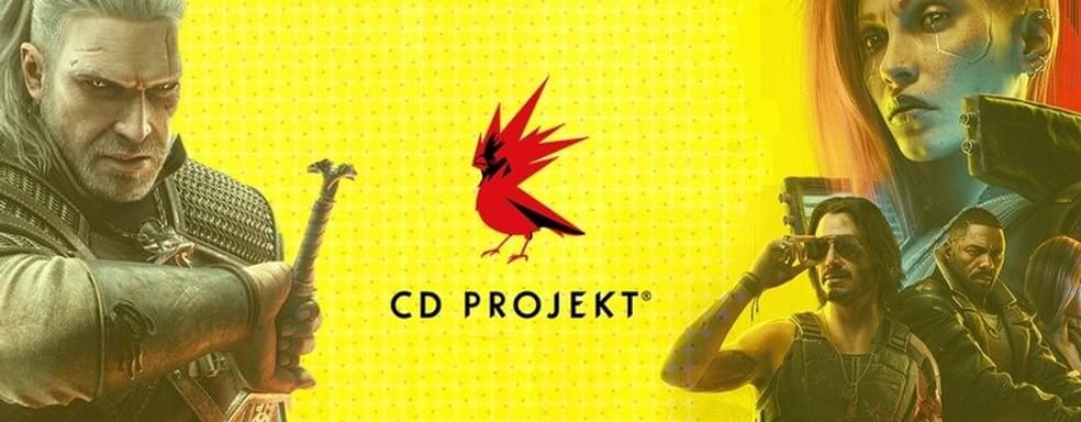 CD Projekt Red полностью изменила подход к созданию игр