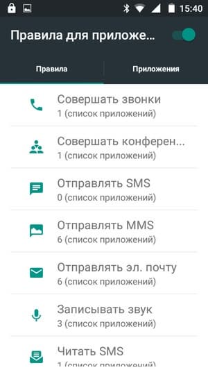 Прошивка Билайн Про 2 Прошивка Билайн Про 2