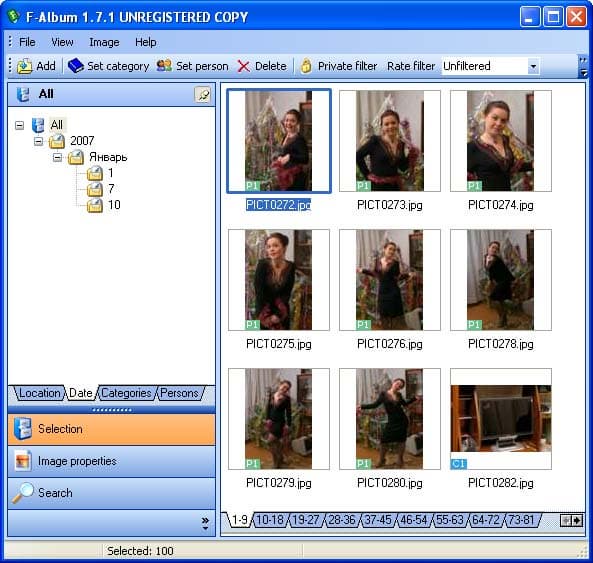 Рабочее окно F-Album