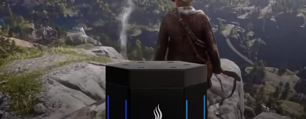 GameScent воссоздаст запах видеоигры в реальном времени