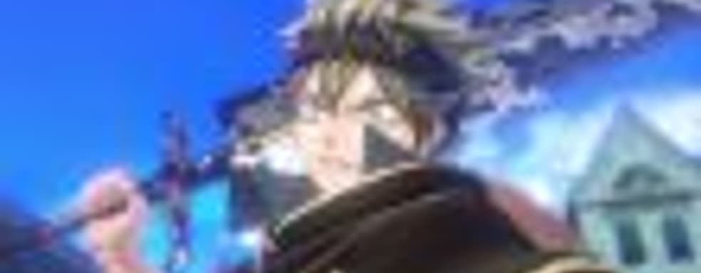 Bandai Namco анонсировала Black Clover: Project Knights