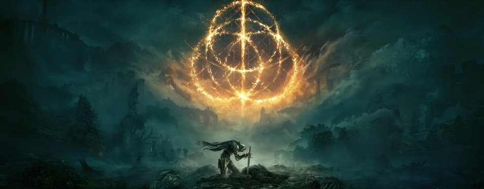 Сценарист хоррора «28 дней спустя» займется экранизацией Elden Ring