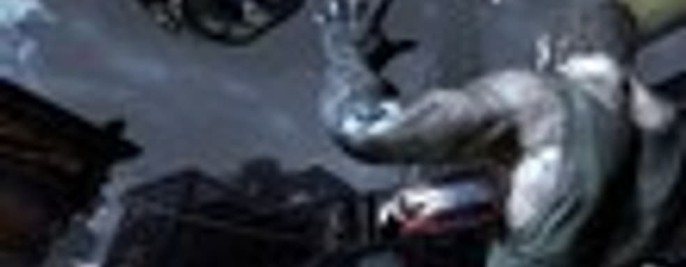 РС-версия Batman: Arkham City датирована