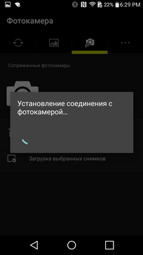 Экшн-камера Nikon KeyMission 80