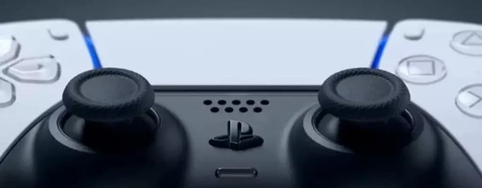 Утечка: информатор показал новую PS5. «Это не Slim»