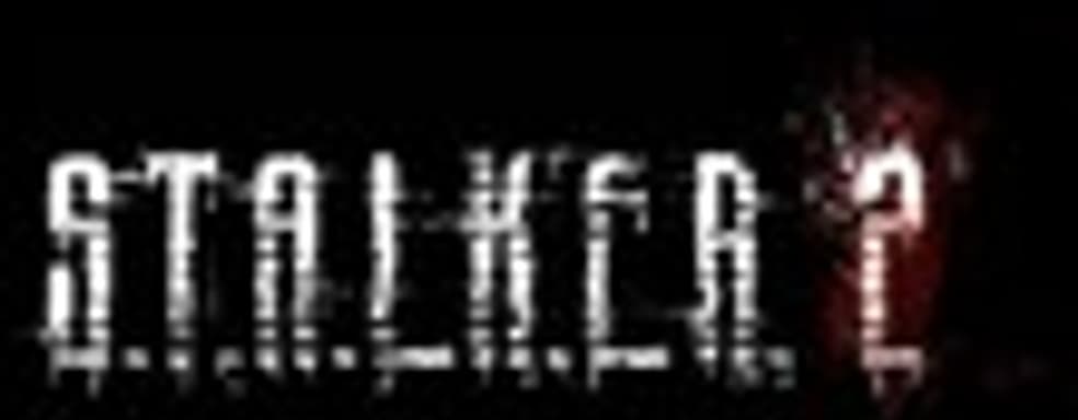 Сергей Григорович о системе защиты S.T.A.L.K.E.R. 2