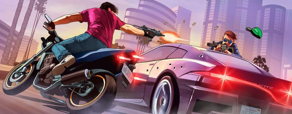 GTA 6 сводит людей с ума, авторы The Last of Us и Uncharted уверено смотрят в будущее — самое интересное за 30 августа