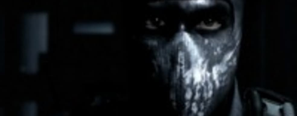 Движок Call of Duty: Ghosts оказался не совсем новым