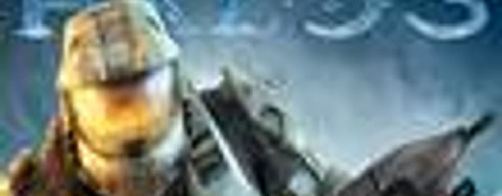 Halo 3 бесплатно для подписчиков Xbox Live Gold