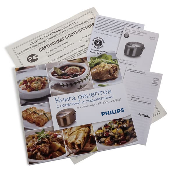 мультиварка Philips HD3065