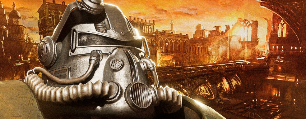 В Epic Games Store началась бесплатная раздача санкционных Fallout и Fallout Tactics, которые не продают в России