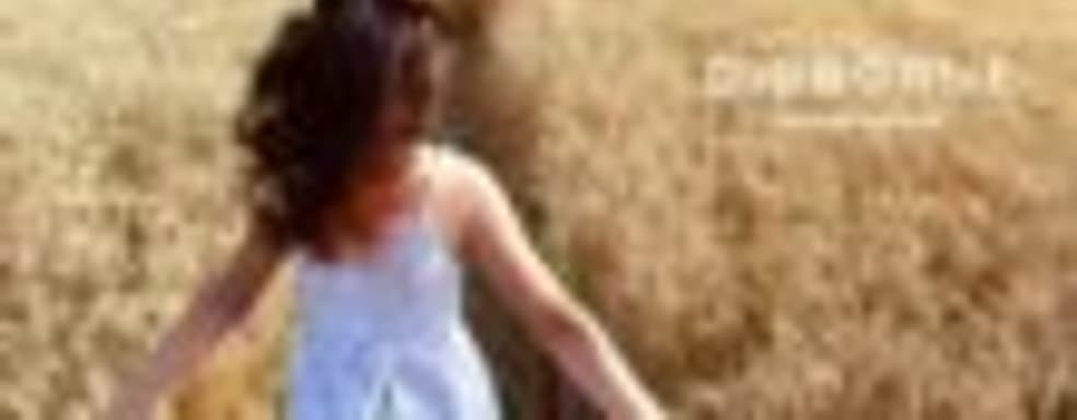 Е3-тизер Volume 