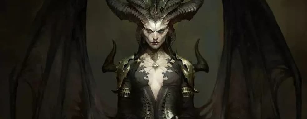 Выйдет ли Diablo 4 в начале 2023 года? Утечку прокомментировал глава Blizzard