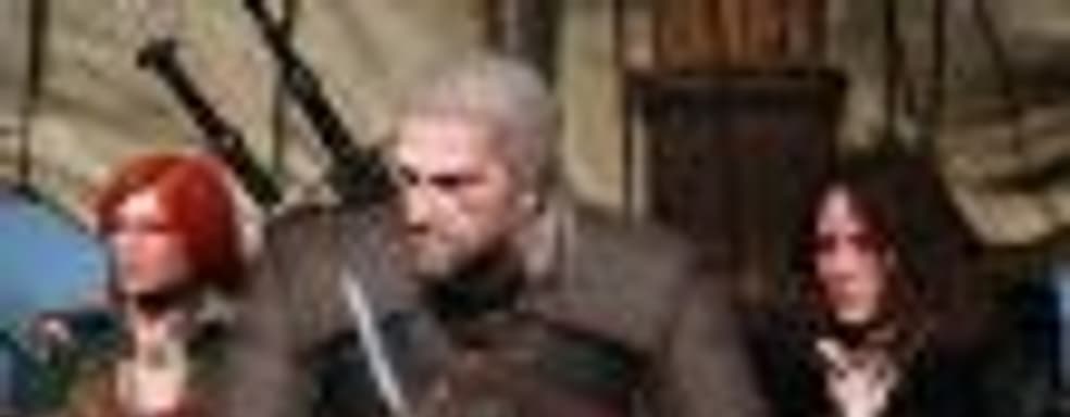 Распродажа «Гигантские скидки» в PlayStation Store