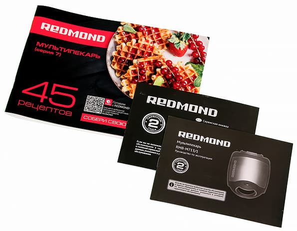 Мультипекарь Redmond RMB-M713/1