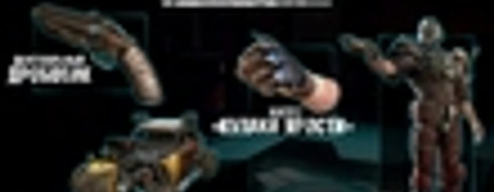 Начало приема предзаказов на RAGE: Anarchy Edition