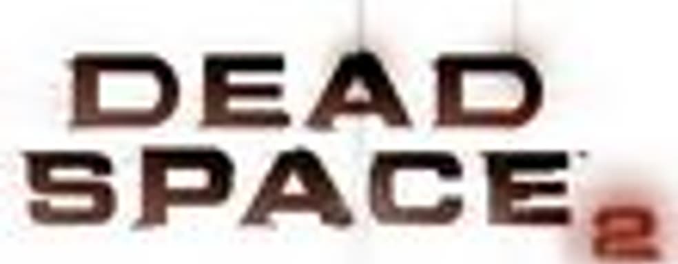 Бесплатное DLC для Dead Space 2