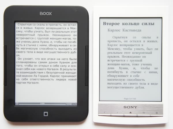 Onyx Boox i62M Captain Nemo - фон экрана