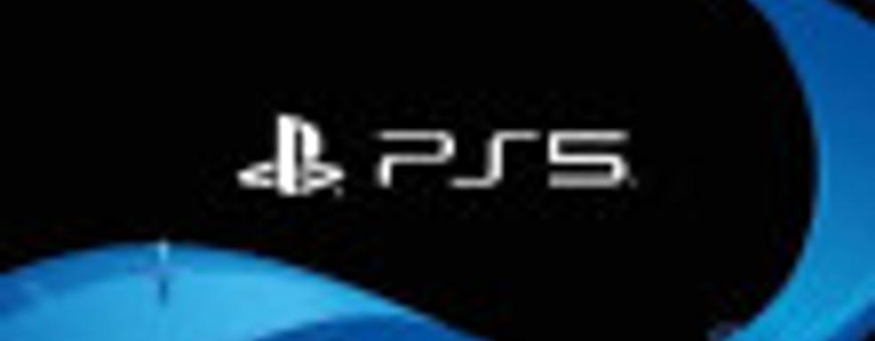 Контроллер DualShock 4 совместим с PlayStation 5