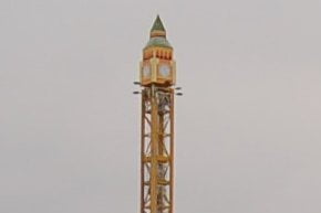 Фрагмент