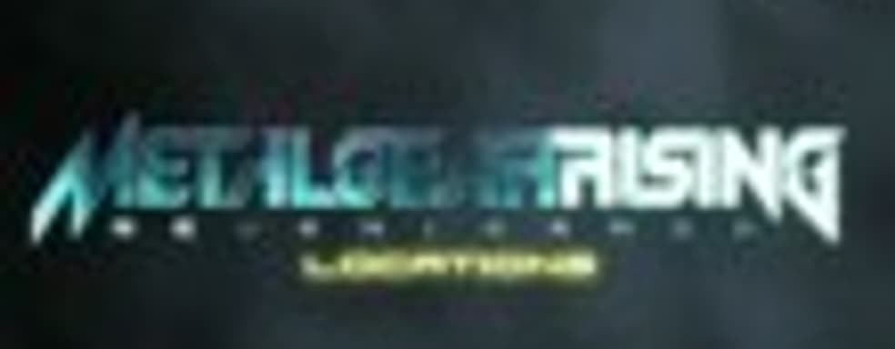 Трейлеры Metal Gear Rising: Revengeance