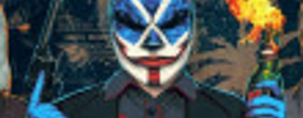 Payday 3 всё ещё в разработке. Издатель просит помощи