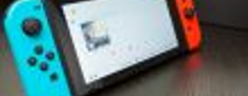 Nintendo намерена поддерживать Switch дольше 5-6 лет