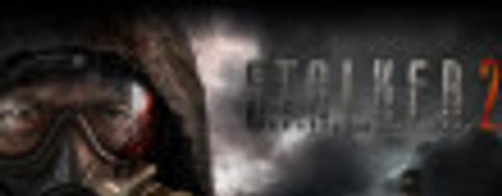 S.T.A.L.K.E.R. 2 делают на движке Unreal 4?