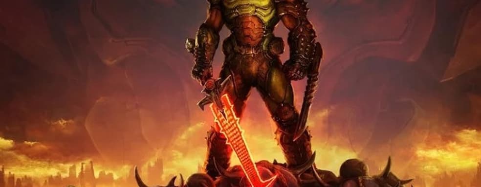 QuakeCon 2020 отменяется